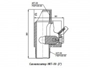 Сигнализатор выхода